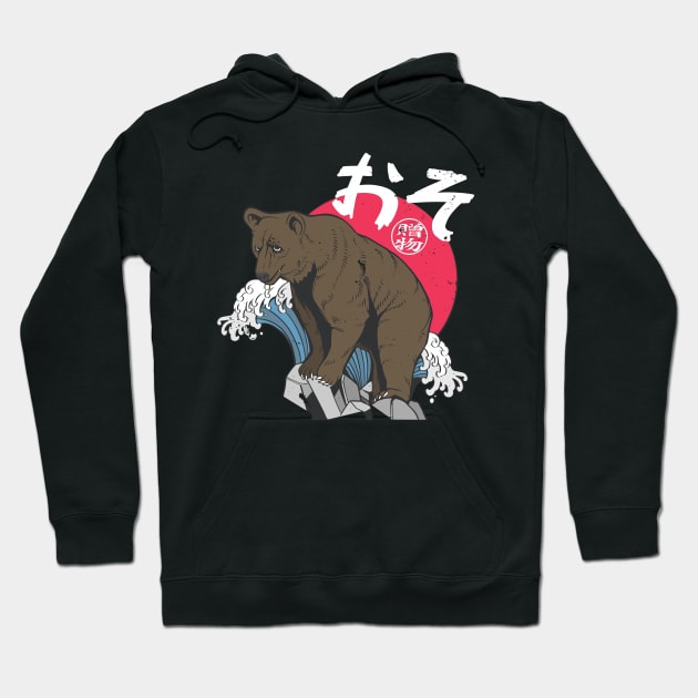 Japan Bear Hoodie by MimicGaming